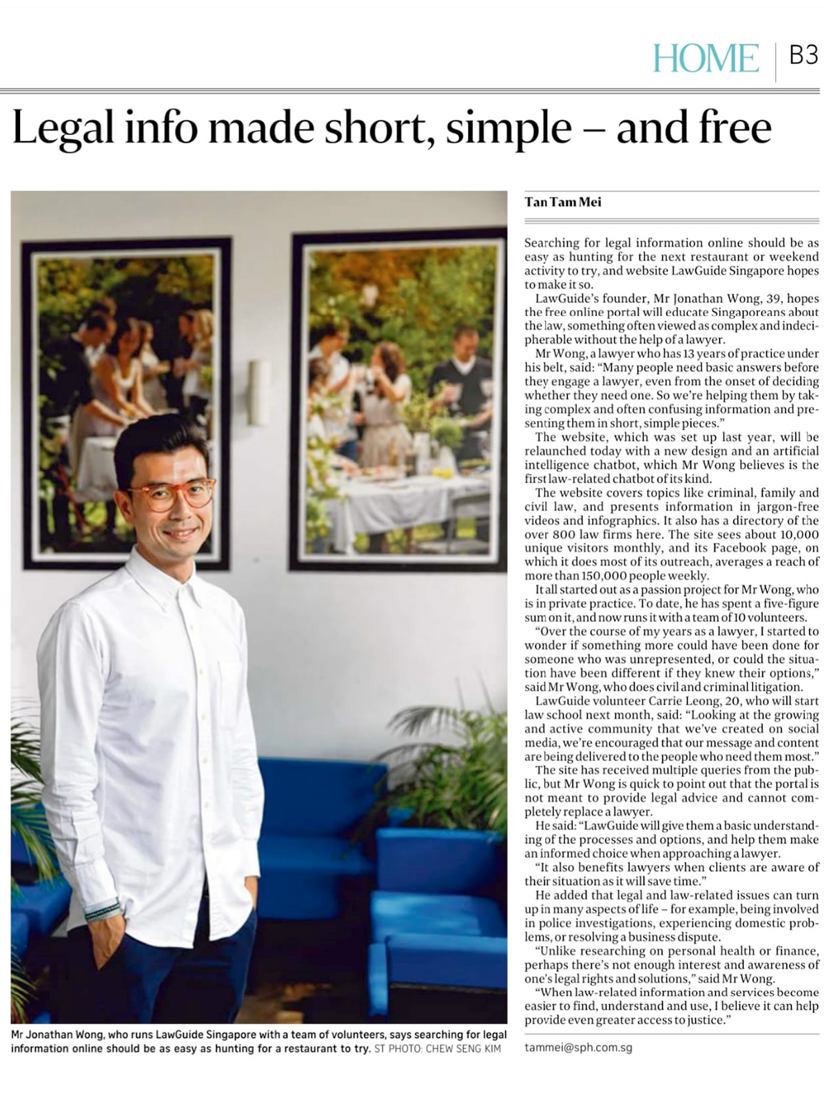 The Straits Times feature